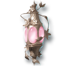 Slumbering Lover's Memory (Skin: Orb) (Engraved)