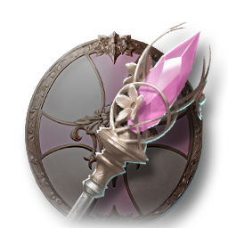 Slumbering Lover's Memory (Skin: Mace) (Engraved)