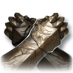 Rough Footsteps (Skin: Gauntlets) (Engraved)