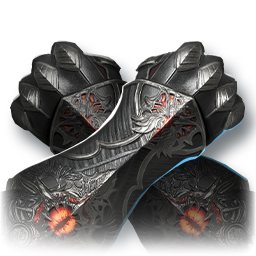 Dragon Heart (Skin: Gauntlets) (Engraved)