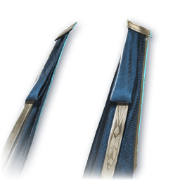The Guardian (Skin: Cape) (Engraved)
