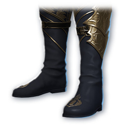 Wings of Destiny (Skin: Boots) (Engraved)