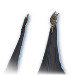 Wings of Destiny (Skin: Cloak) (Engraved)