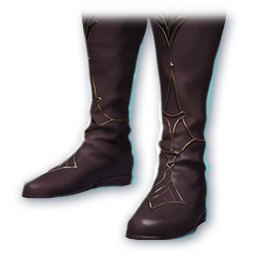 Battle Will (Skin: Boots) (Engraved)