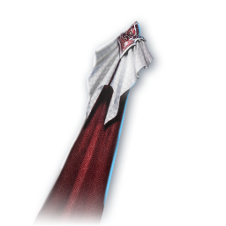 Celestial Feather (Skin: Cloak) (Engraved)