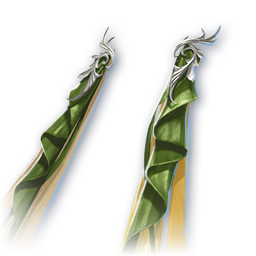 Song of the Sky (Skin: Cloak) (Engraved)