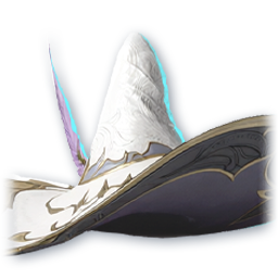 Dragon's Protection (Skin: Helmet) (Engraved)