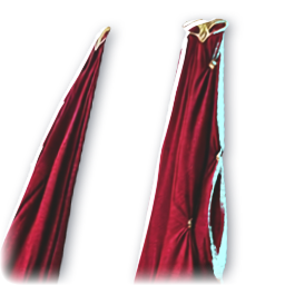 Traces of the Light Path (Skin: Cape) (Engraved)
