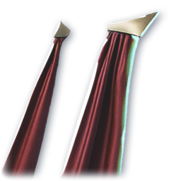 The Chronicler (Skin: Cape) (Engraved)