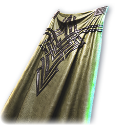 Silent Forest (Skin: Cloak) (Engraved)