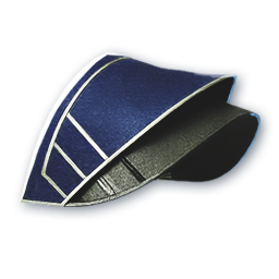 Sky Whisper (Skin: Pauldrons) (Engraved)