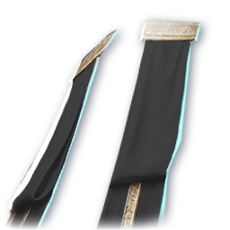 Chief Inquirer (Skin: Cloak)(Engraved)