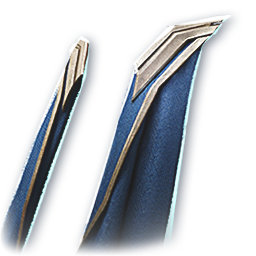 Journey's Growth (Skin: Cloak) (Engraved)