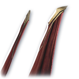 Journey's Trend (Skin: Cloak) (Engraved)