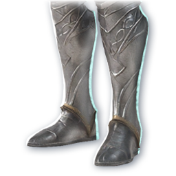 Iron Wall of Wrath (Skin: Boots) (Engraved)