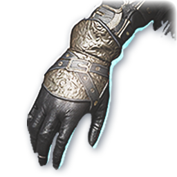 Sand Wanderer (Skin: Gloves) (Engraved)
