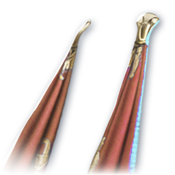Twilight Path (Skin: Cloak) (Engraved)
