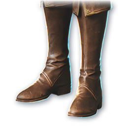 Breath of Silence (Skin: Boots) (Engraved)