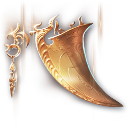 Kromede's Desire (Skin: Pauldrons) (Engraved)