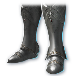 Steel Fighter (Skin: Boots) (Engraved)