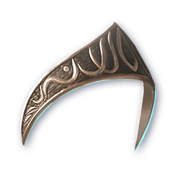 Knight's Memory (Skin: Pauldrons) (Engraved)