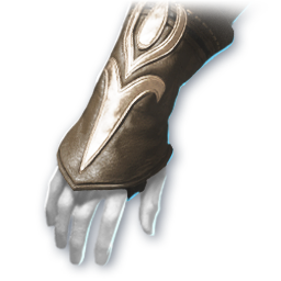 Knight's Memory (Skin: Gloves) (Engraved)