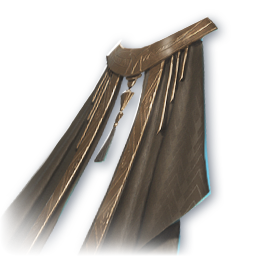 Records of the Past (Skin: Cloak) (Engraved)