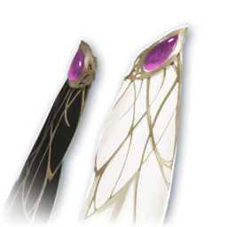 Dragon Tracker (Skin: Cloak) (Engraved)