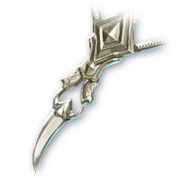 Wings of Eternity (Skin: Necklace) (Engraved)
