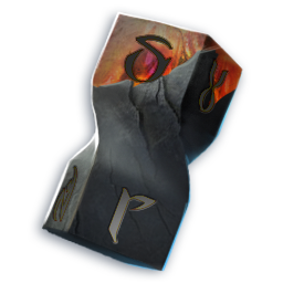 Inheritance Stone: Armor (Heroic) (Engraved)