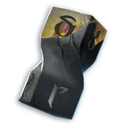 Succession Stone: Armor (Unique) (Engraved)