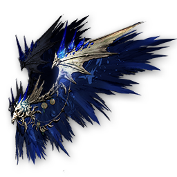 Dark Shroud Wings (Engraved)