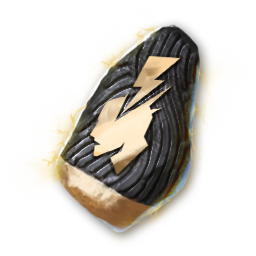Godstone: Ereshkigal's Honor (Engraved)