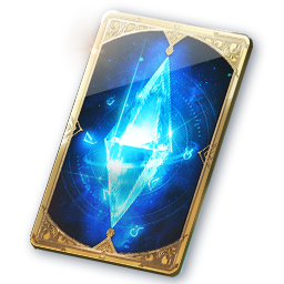 Intermediate Training Arcana (Engraved)