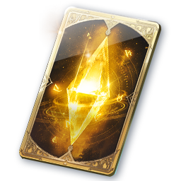 Greater Training Arcana (Engraved)