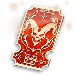 Equipment Change Ticket: Rudra (Engraved)
