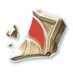Fragment: Trace of Yustiel (Engraved)