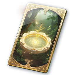 Guardian Compass